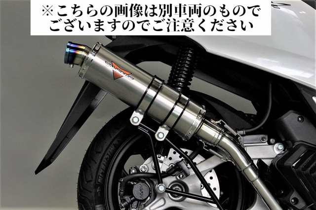 Valiente (バリエンテ) ヤマハ 4st JOG ZR ジョグ (SA36J/SA39J) バイクマフラー (O2センサー非対応)  Sparta スパルタ チタンソリッド マフラー スポーツタイプの通販はau PAY マーケット - バイク・車 マフラー【Valiente】 |  au PAY マーケット－通販サイト